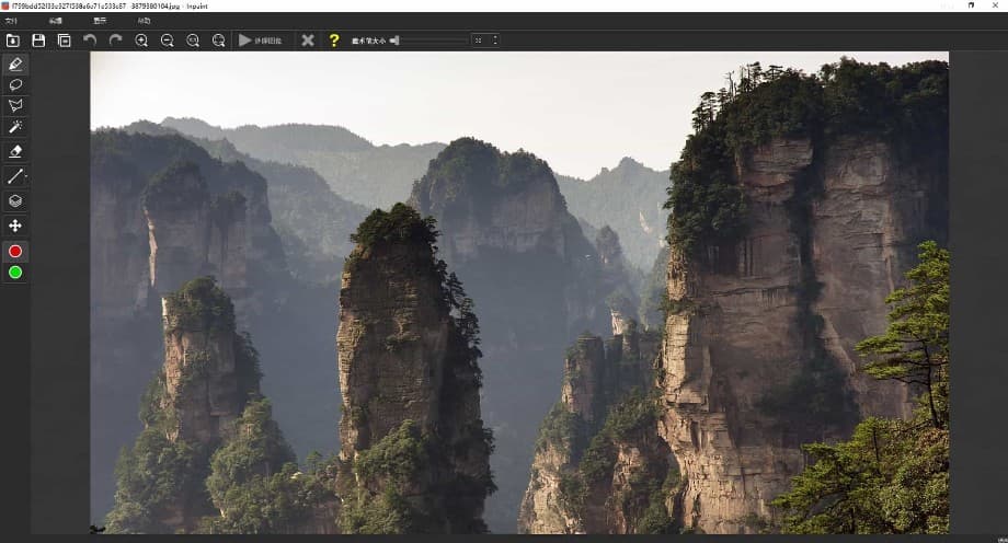 图片去水印利器 Inpaint v10.2.2 免注册序列号单文件破解版下载&使用方法教程分享