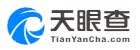 天眼查官方会员账号共享最新免费VIP密码密码 非破解