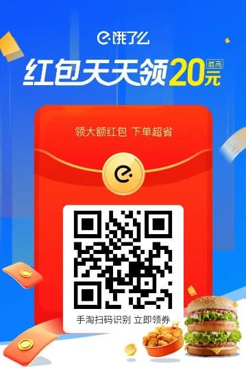 支付宝官方领现金红包活动大全，日常薅支付宝羊毛汇总