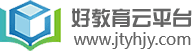 2026年最新金太阳好教育云平台账号密码（用户名密码）高中资源可用帐号