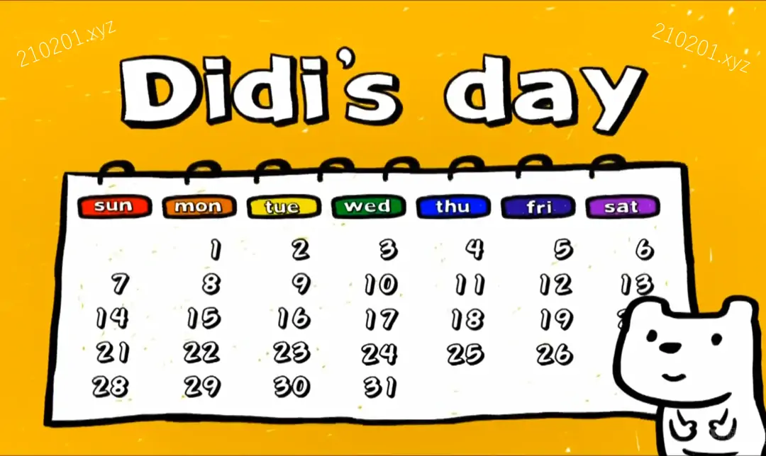 DIdi’s Day.webp