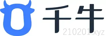 千牛工作台(阿里旺旺卖家版) v9.19.02N 去升级绿色纯净电脑版下载