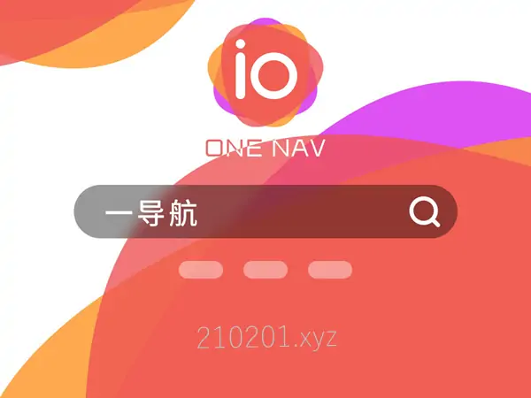 OneNav v4.1602 WordPress 主题免费开心破解授权版下载+使用教程