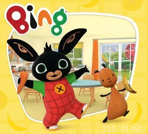 小兔兵兵 Bing Bunny.webp