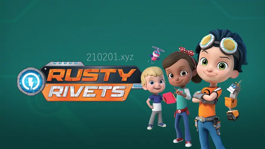 小天才罗斯帝(Rusty Rivets).webp