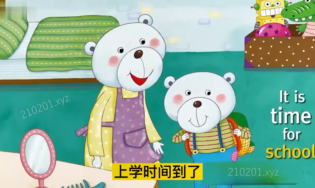 动物冒险王国.webp