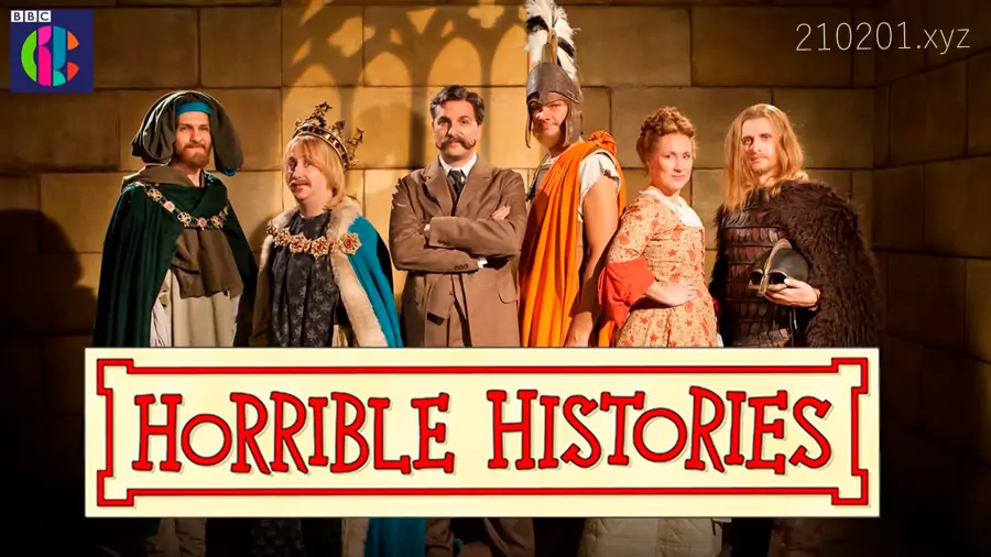 BBC 史诗级历史科普剧 Horrible Histories 全 1-9 季共 125 集下载