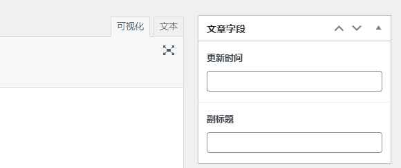 添加副标题2.jpg