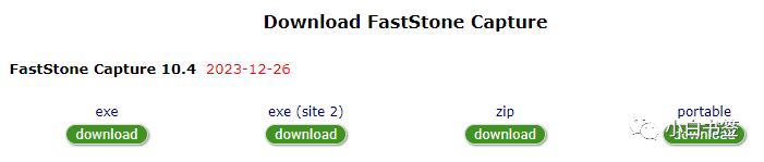 FastStone Capture.png