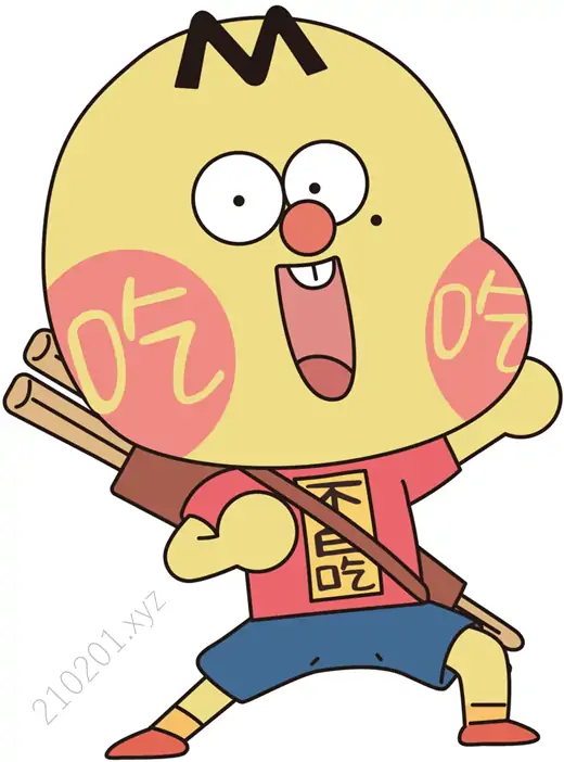 「不白吃」系列动画片音视频全集下载 | 不白吃的食神之旅