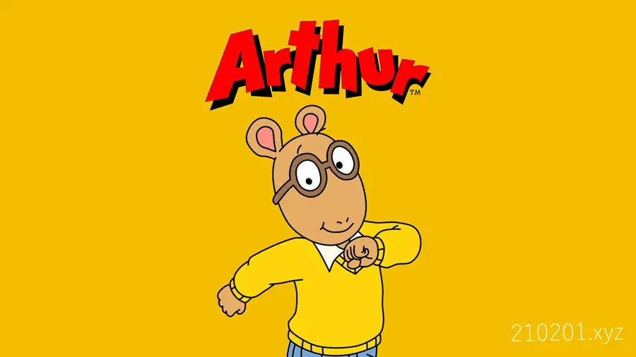 亚瑟小子(Arthur).webp