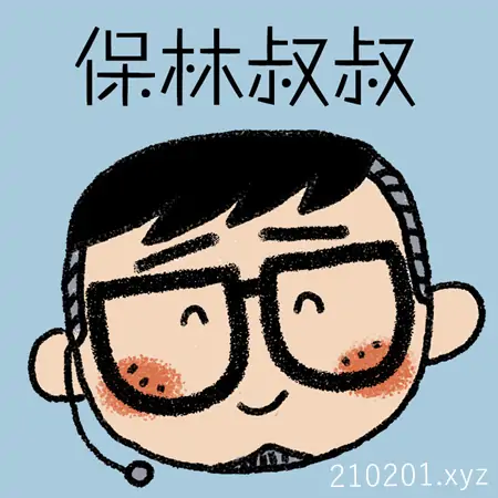《保林叔叔讲故事》儿童亲子故事最全大合集下载