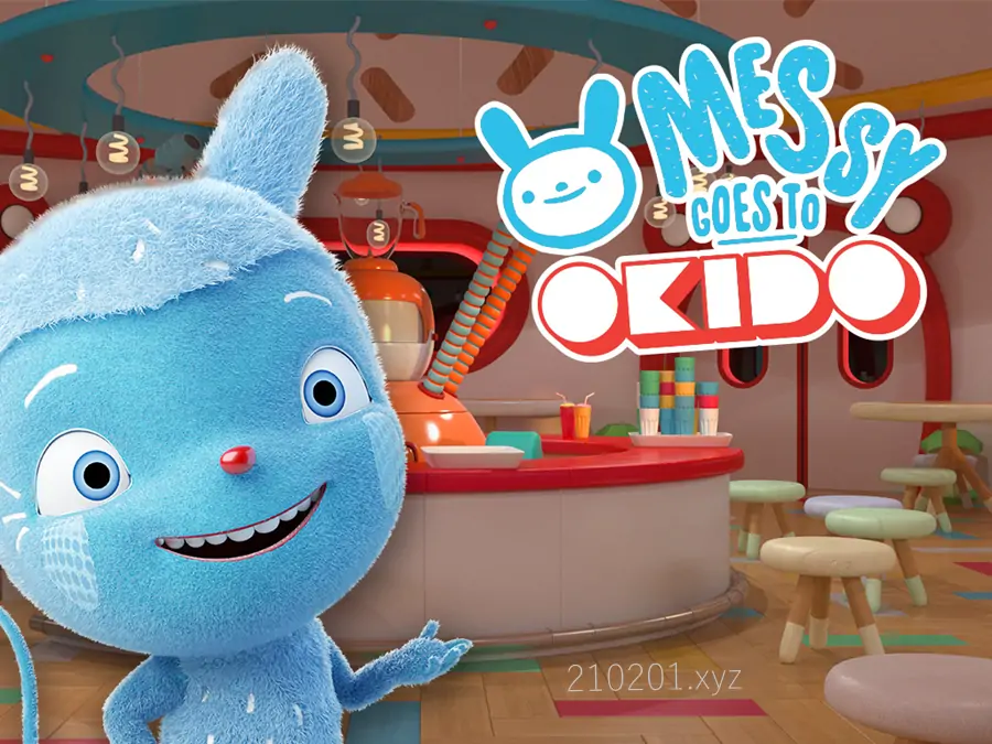 梅西去乐趣岛 Messy Goes to Okido 奥趣多中文科普动画片78集全