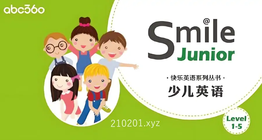 abc360 少儿英语分级绘本读物 Smile Reading L1-L5 全套PDF下载