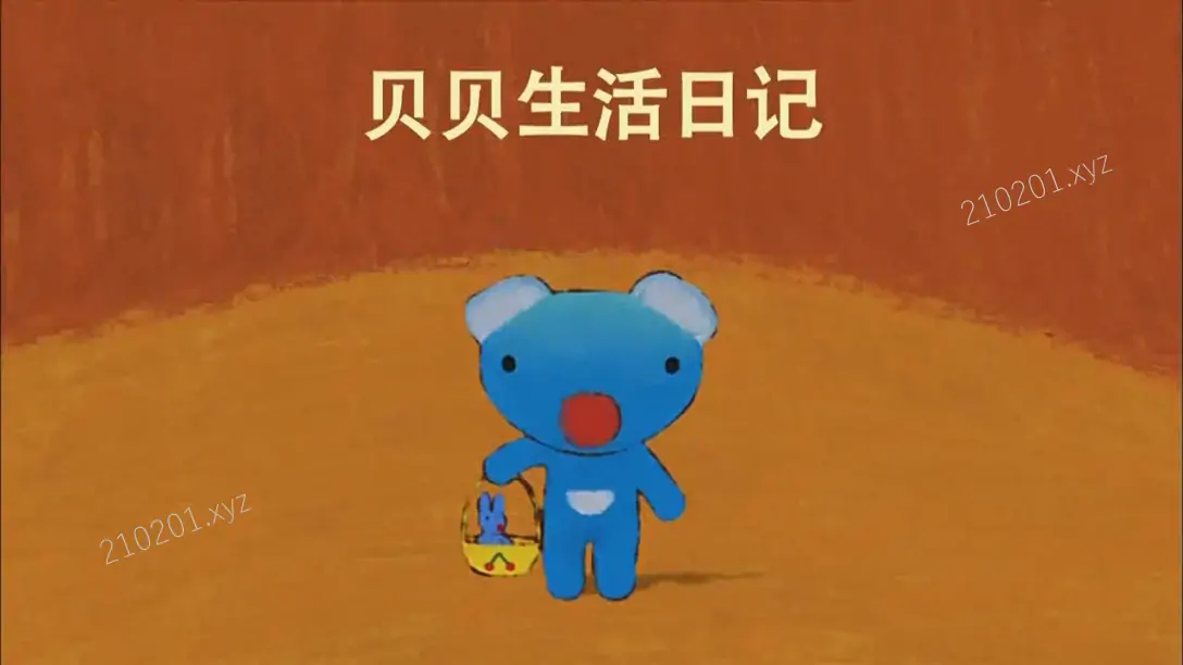 蓝色小考拉 Penelope.webp