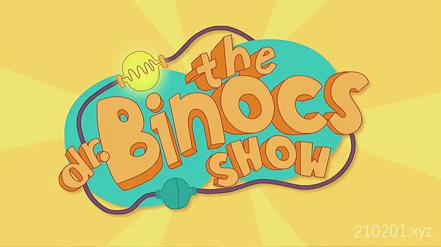 百诺博士秀 The Dr. Binocs Show 英语科普启蒙动画全443集带英文字幕下载
