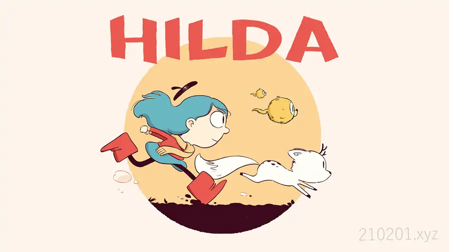 希尔达(Hilda).webp