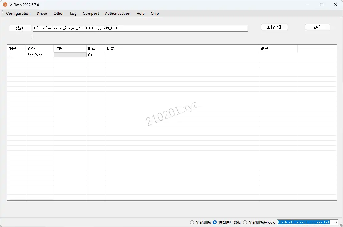 小米手机官方刷机（线刷）救砖工具 Miflash 使用教程及下载