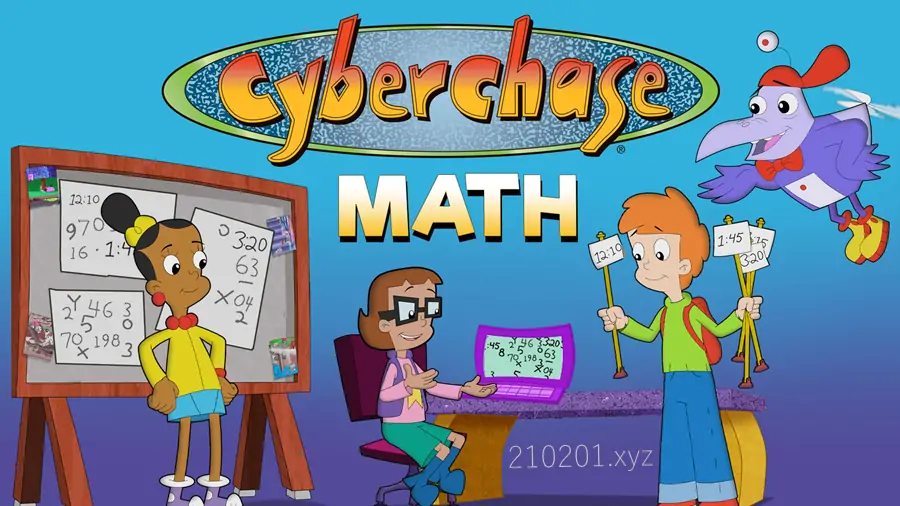 数学小先锋 Cyberchase 英语动画片带中文字幕版全52集