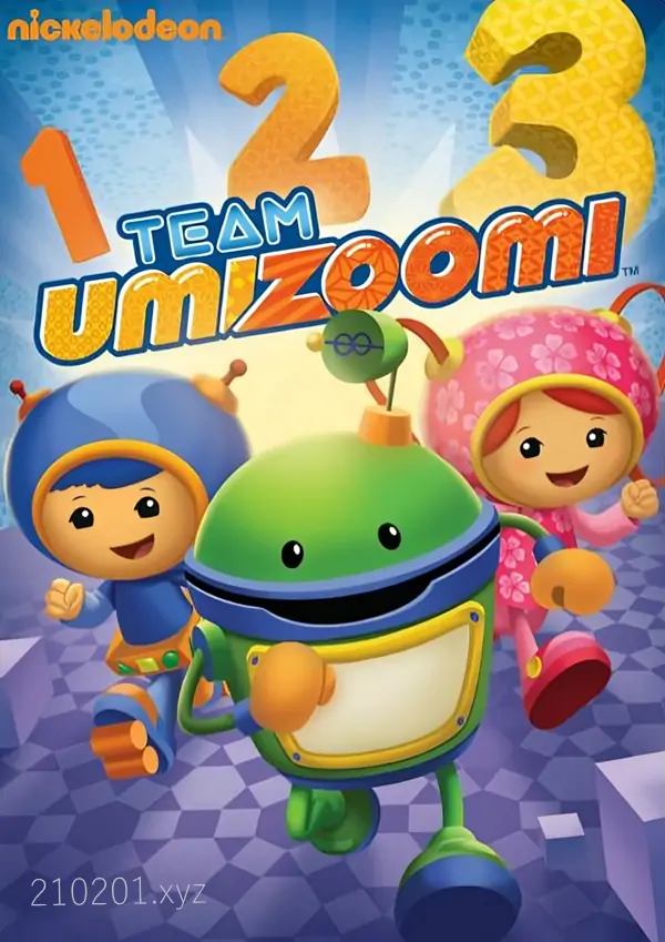 数学城小姐弟 Team Umizoomi 动画片英文版四季音视频全集下载