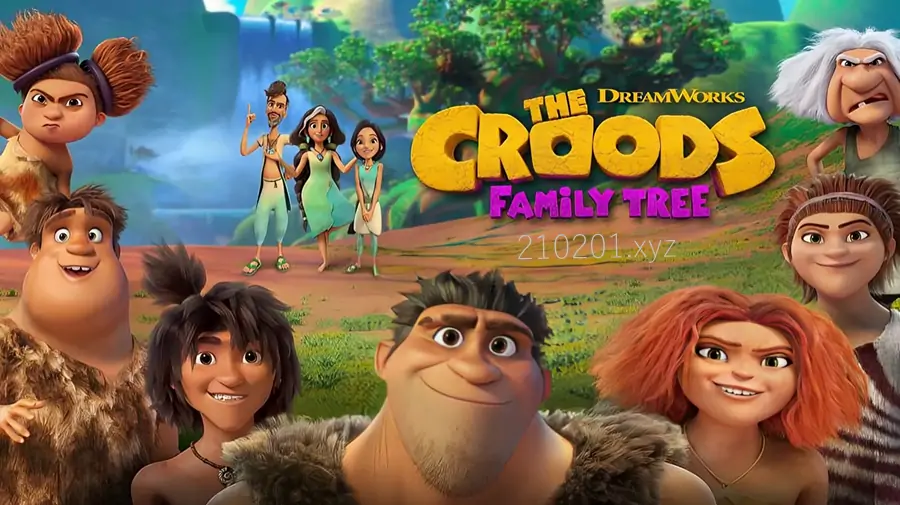 疯狂原始人 家谱 The Croods Family Tree.webp