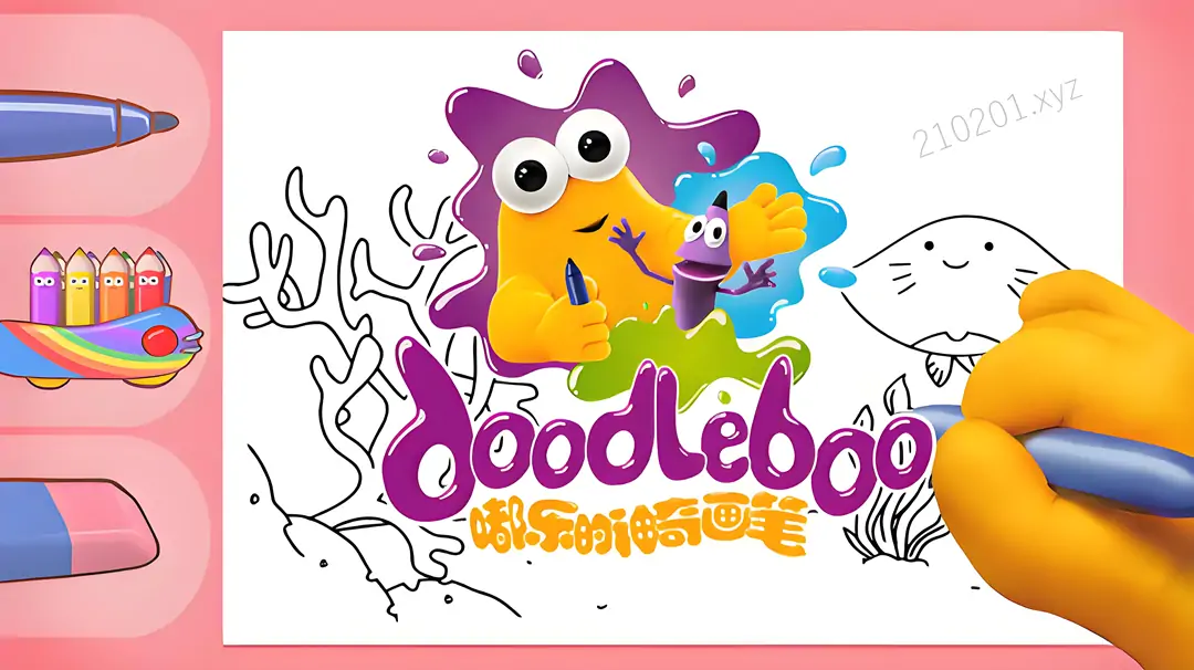 BBC儿童绘画启蒙动画片《嘟乐的神奇画笔》Doodleboo 中英文双版