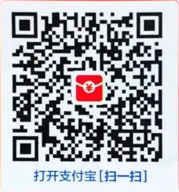 如何将支付宝赚钱红包码（口令）转变成网址链接形式方便推广
