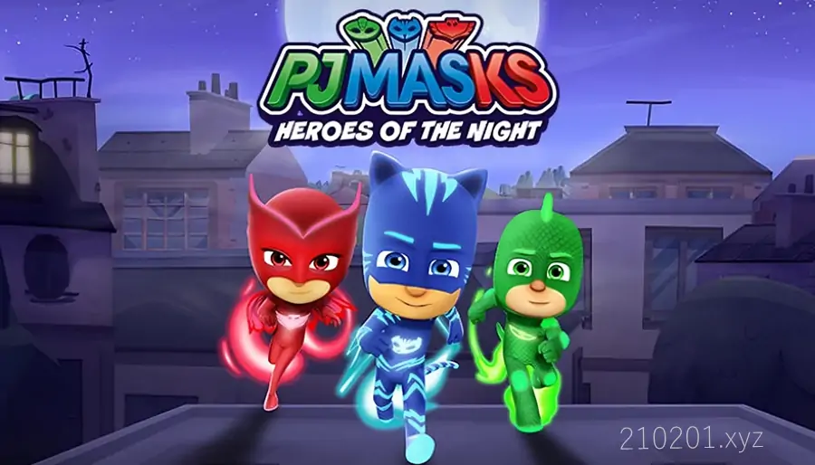 睡衣小英雄(PJ Masks).webp