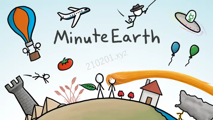 分钟地球 MinuteEarth 趣味科普视频