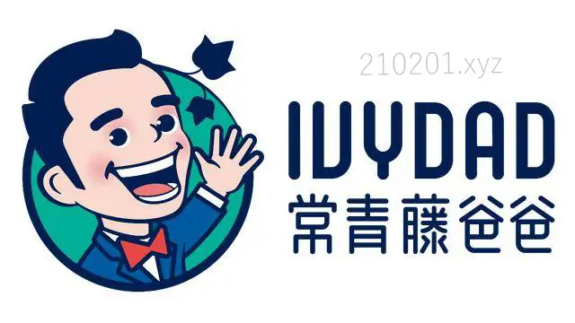 常青藤爸爸.webp