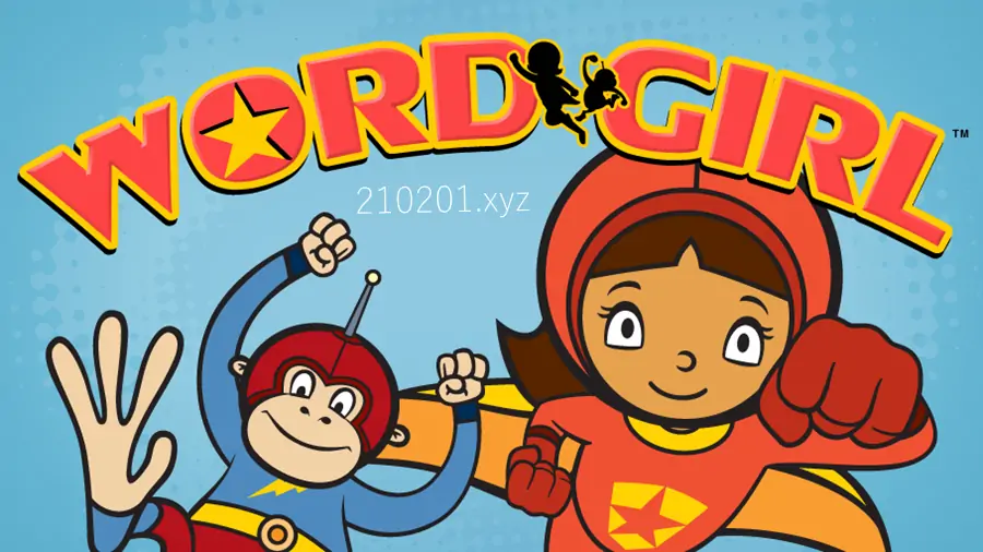 单词女孩 WordGirl.webp