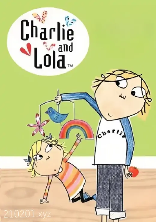查理与劳拉 Charlie And Lola.webp
