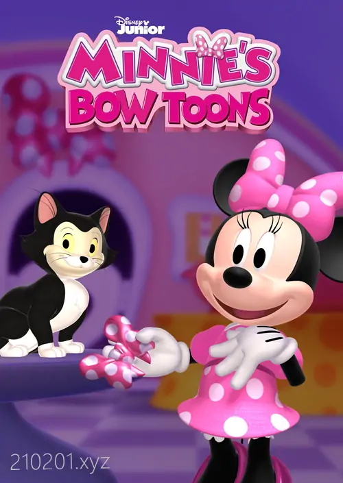 米妮欢乐屋 Minnie's Bow-Toons 英语动画片全6季共48集完整版在线观看下载