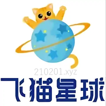 飞猫星球.webp
