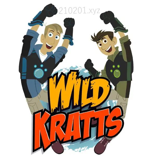 动物兄弟 Wild Kratts 动画片中英文版合集