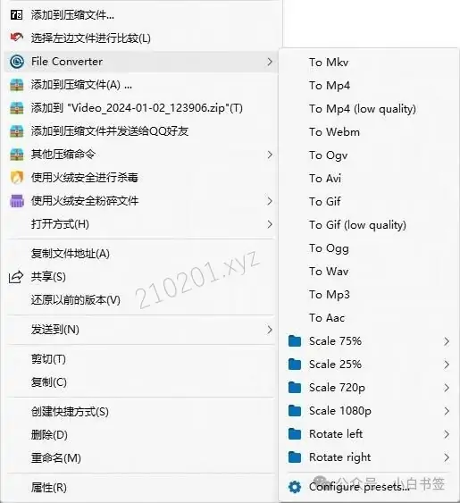 File Converter(1).webp
