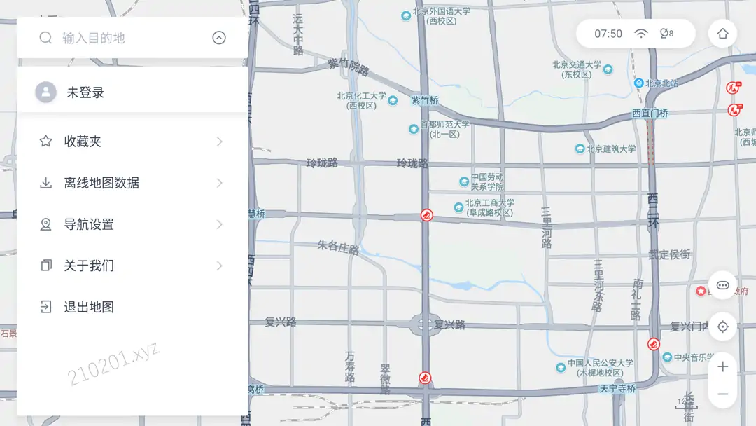 「百度地图」摩卡汽车定制版，老旧车机可用