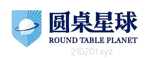 圆桌星球一人文思辨课.webp