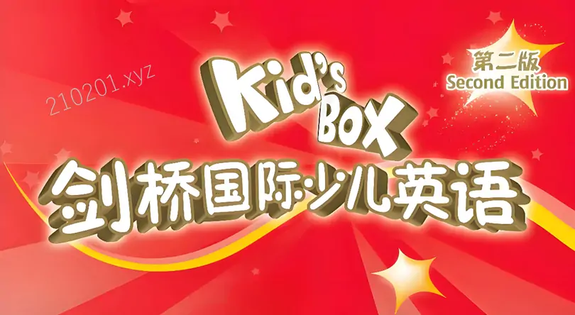 Kid