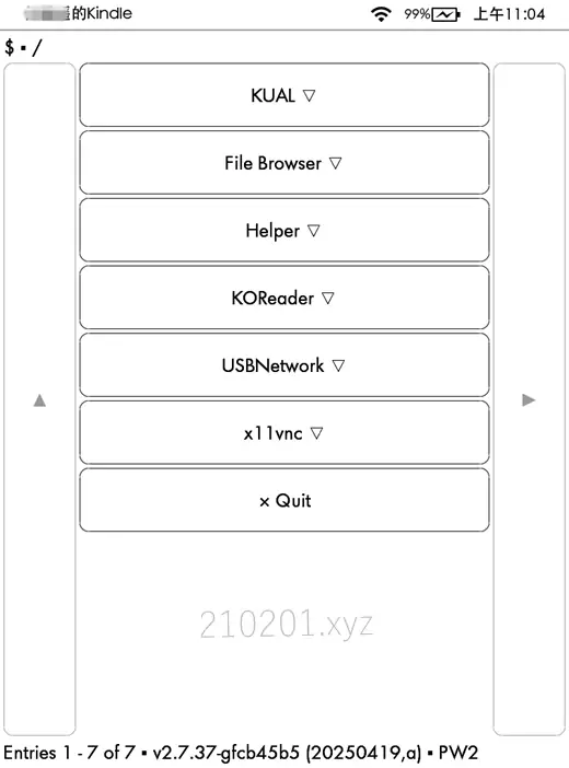 Kindle Paperwhite 2 启动 KUAL 时提示：打开本内容的许可已过期，请联系开发人员