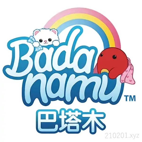 巴塔木(Badanamu).webp