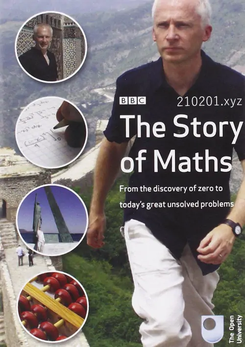 BBC - 数学的故事（The Story of Maths）.webp