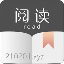 阅读 App v3.26 免费无广告安卓读书神器下载+2026年网站订阅书源在线导入
