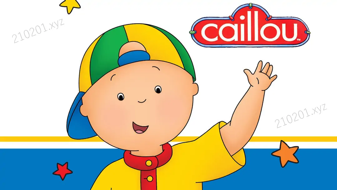 小快活卡由（Caillou）.webp