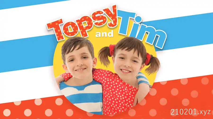托普西和蒂姆(Topsy and Tim).webp