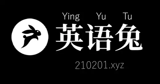 英语兔.webp