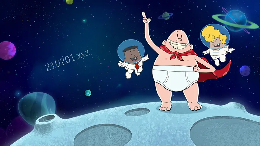 内裤超人队长 Captain Underpants 动画片全三季+太空篇+电影+PDF 电子书音频合集