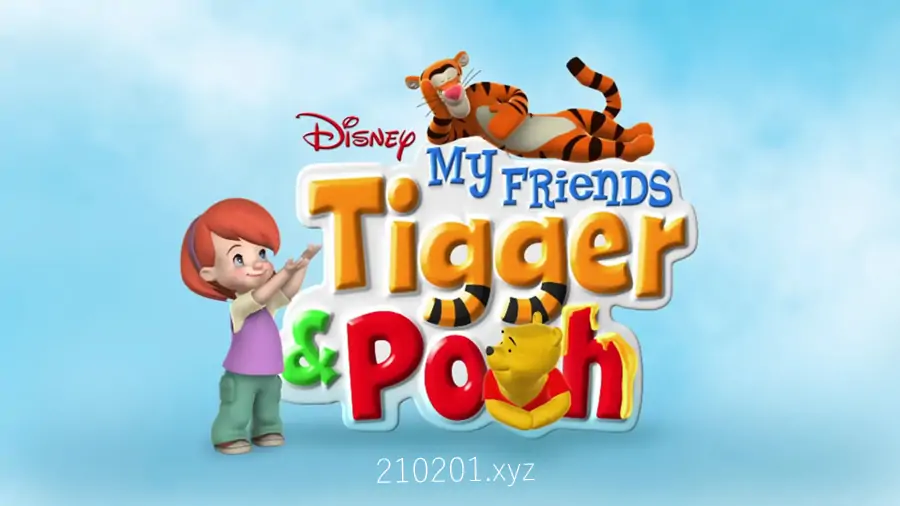 小熊维尼与跳跳虎 (My Friends Tigger & Pooh).webp
