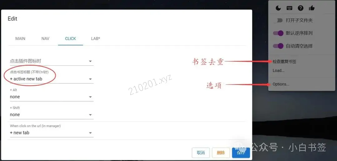 Abookmark3.webp