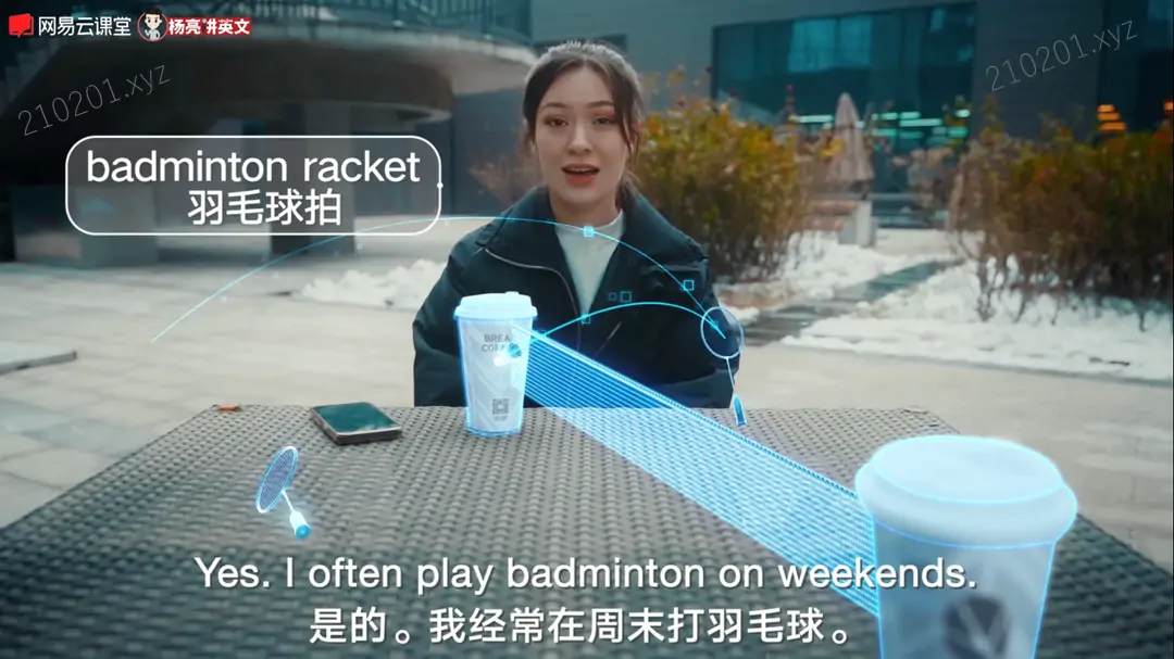 杨亮讲英文.webp